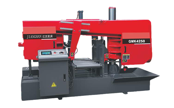 东城街道GWK4250卧式带锯床（型材专切）
